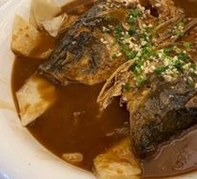 Fish Head with Flatbread
