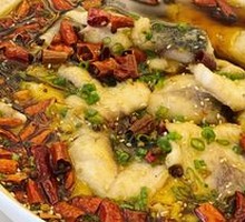 Sichuan Boiled Fish