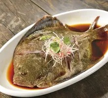 Steamed Sea Bream