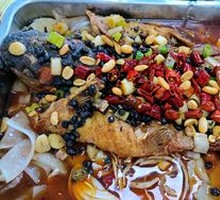 Grilled Fish