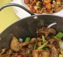 Kung Pao Chicken