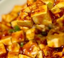 Mapo Tofu