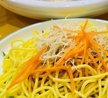 Chicken Noodle Salad