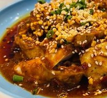 Sichuan-Chongqing Spicy Chicken