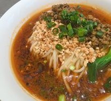Dan Dan Noodles
