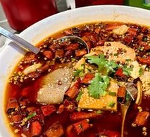 Seafood Mǎoxiě Wàng