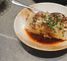 Sichuan North Cold Jelly Noodles