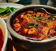 Mapo Tofu