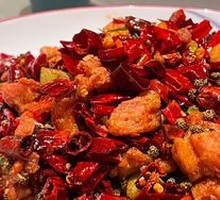 Premium Spicy Chicken