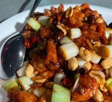 Kung Pao Chicken