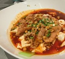 Sichuan-style Boiled Beef with Tofu Pudding