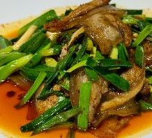 Twice-Cooked Pork (Pork Belly)