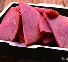 Spam