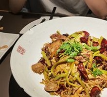 Bamboo Shoots