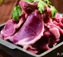 Beef Slices