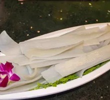 Wide Rice Noodles