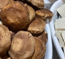 Shiitake Mushroom