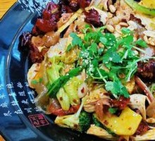 Spicy Hot Pot (Small Pot)