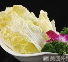 Baby bok choy