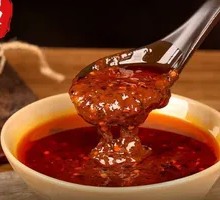 Medium Spicy Broth