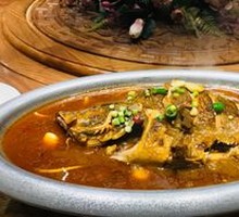 Huizhou Stinky Carp
