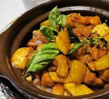 Three-Cup Chicken