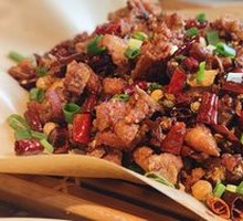 Jiudu Spicy Chicken