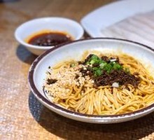 Yibin Ran Noodles