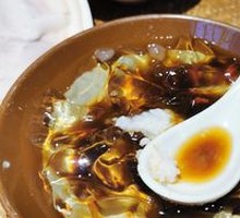 Ice Jelly