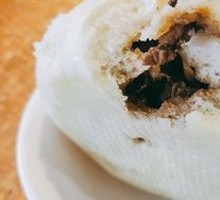 Mustard Greens Pork Bun