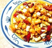 Kung Pao Chicken