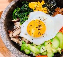 Stone Pot Rice Bowl