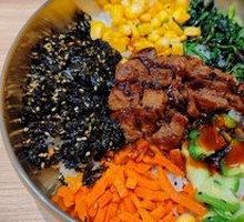 Grilled Beef Rice Bowl