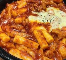Cheese Rice Cake Chicken