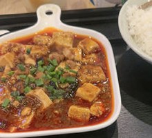 Mapo Tofu