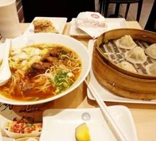 Beef Noodles