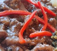 Black Pepper Beef Rice