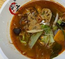 Spicy Hot Pot