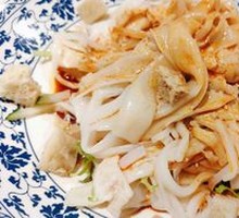 Sesame Sauce Noodles