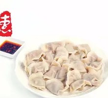 Pork and Chive Dumplings