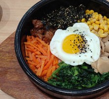 Stone Pot Rice Bowl