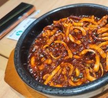 Spicy Squid