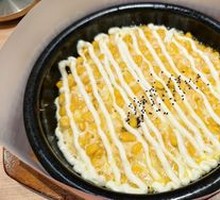Cheese Corn