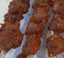 Southern City Aromatic Lamb Skewers