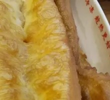 Deep-Fried Dough Stick