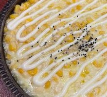 Cheese Corn