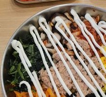 Tuna Rice Bowl