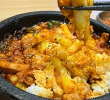 Cheese Rice Cake Chicken
