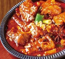 Spicy Braised Pollock