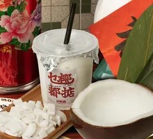 Fresh Coconut Ice